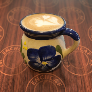 Macadamia Latte