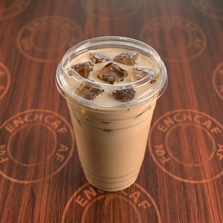 Honey Lavender Latte